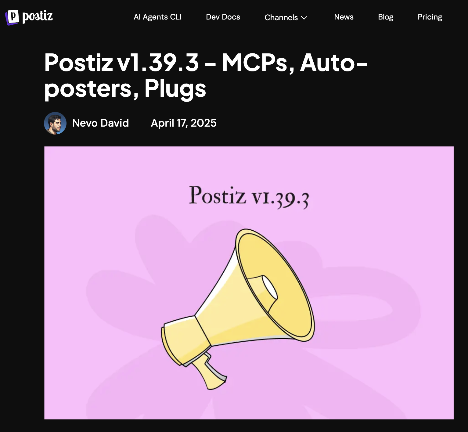Структура релизной новости Postiz